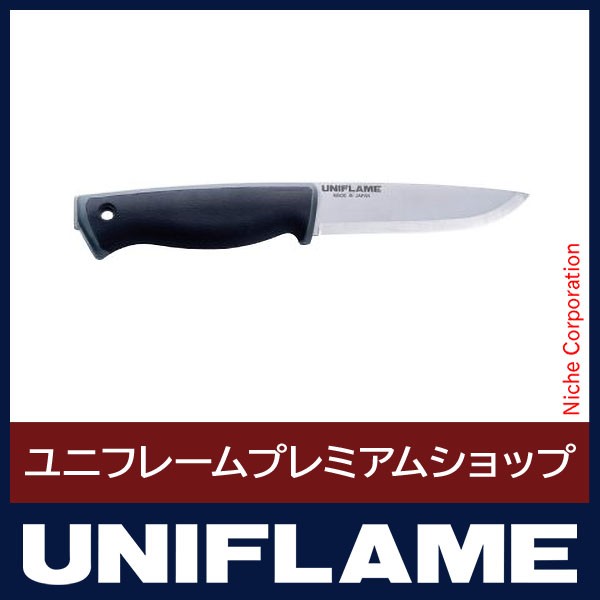 ユニフレーム UFブッシュクラフトナイフ UNIFLAME 684177 アウトドア ナイフ キャンプ ブッシュクラフト ステンレス 刃 刃物  工作の通販はau PAY マーケット - ニッチ・エクスプレス