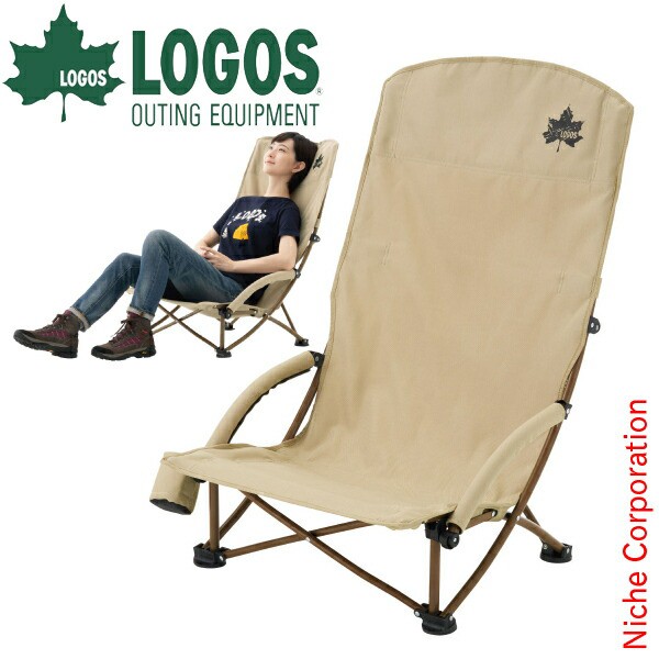 594円 品質満点 アウトドアチェア コンフォートチェア キャンプ椅子 軽量 折りたたみ椅子 アームチェア コンパクト アウトドア 防災グッズ ツーリング チェアリング