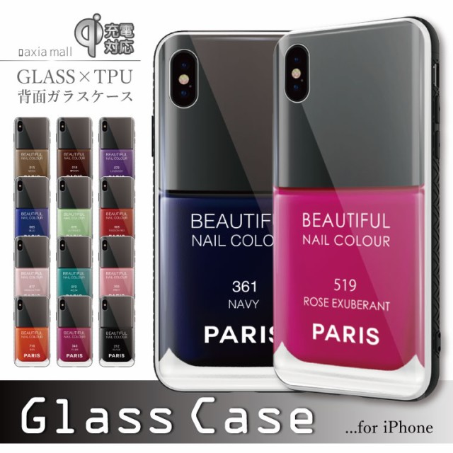ガラスケース Iphone Xs Iphone8 ケース 背面ガラス Tpu スマホケース ガラスケース Iphone Xs Iphone8 ケース 背面ガラス Tpu スマホケース