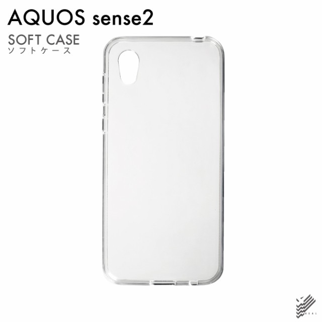 AQUOS sense2 (SHV43 au, SH-01L docomo, SH-M08)...
