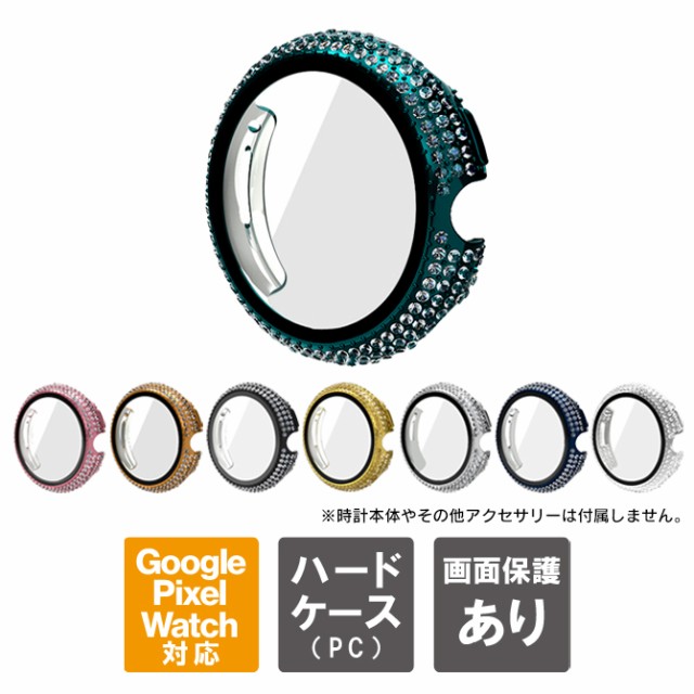 Google Pixel Watch Jo[ Google Pixel Watch ...