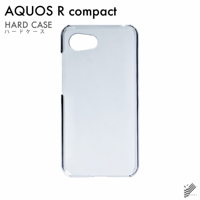 Aquos R Compact 701sh Shv41 Sh M06 Softbank Au Docomo用 スマホケース 無地ケース ハード ケースクリア 送料無料 の通販はau Pay マーケット Case Camp