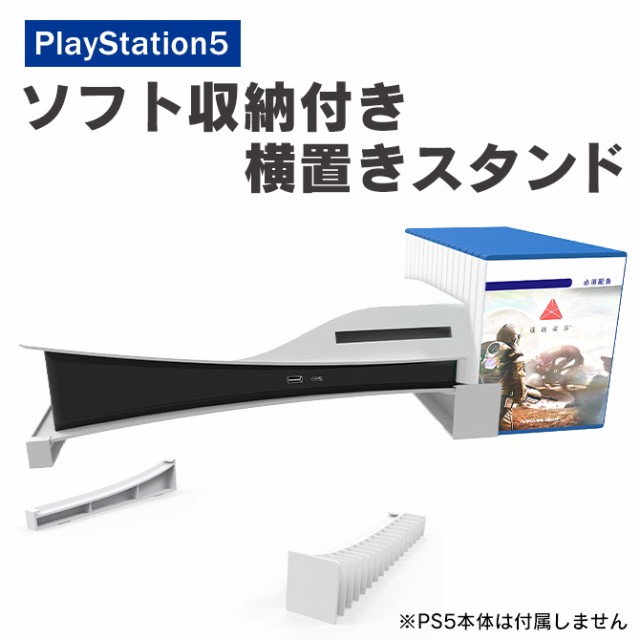PS5 uX^h PS5 u PS5uX^...