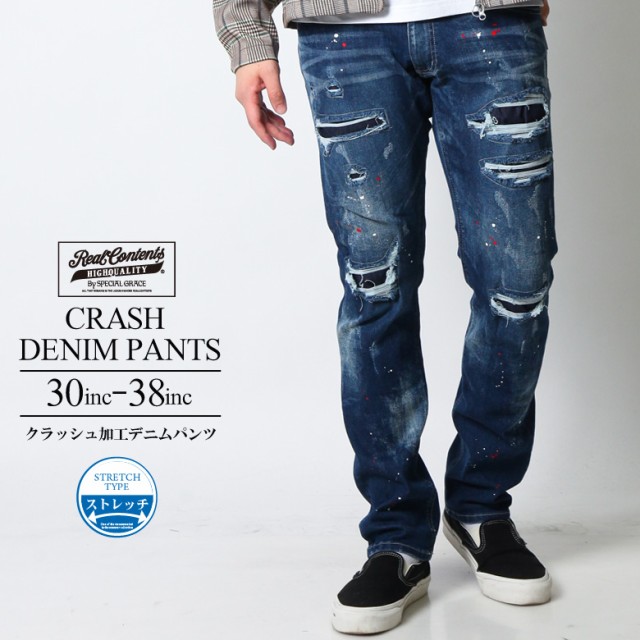 Realcontents デニムパンツ メンズ ストレッチ ジーンズ ダメージ Realcontents デニムパンツ メンズ ストレッチ ジーンズ ダメージ