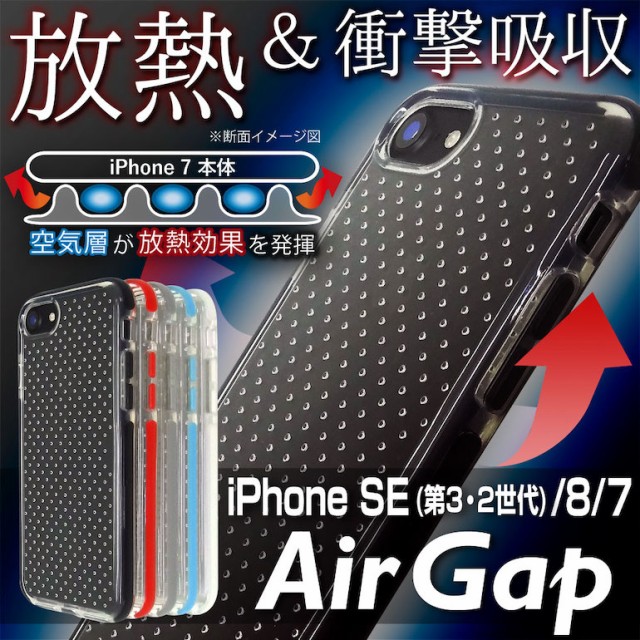 モバイルフィルム au PAY マーケット店