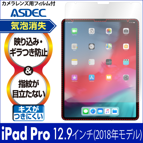 モバイルフィルム au PAY マーケット店