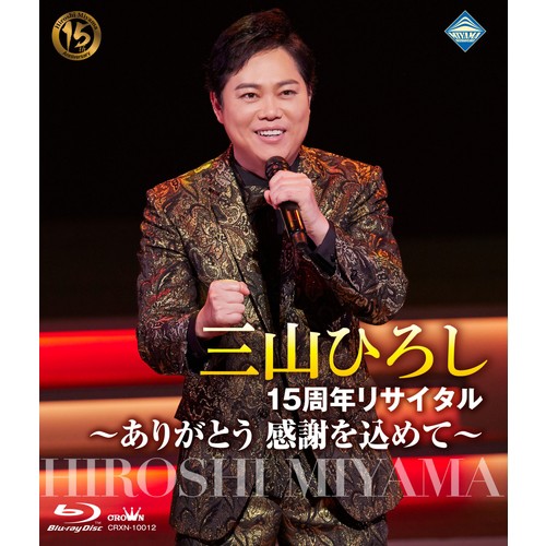 春風亭柳昇といえば、 DVD 全5枚セット NHKDVD 公式の通販はau PAY