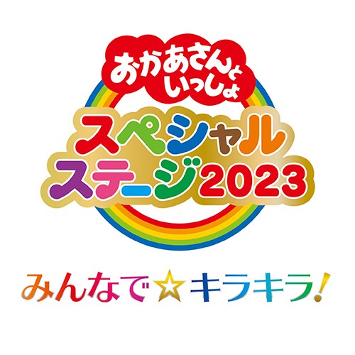 春風亭柳昇といえば、 DVD 全5枚セット NHKDVD 公式の通販はau PAY