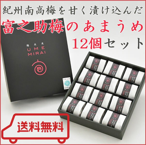 海苔菓子 風雅巻き 7種類36本入 FB-30 ： Amazon・楽天・ヤフー等の通販価格比較 [最安値.com]