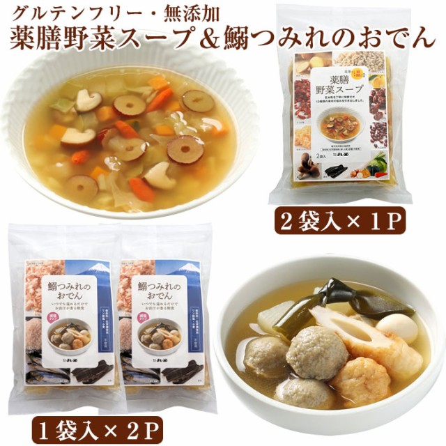 まとめ 味の素 クノールたんぱく質がしっかり摂れるスープ 袋 コーンクリーム 29.2g 2袋 1パック