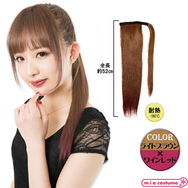 1264GyE[z BPW }WbN|j[ ...
