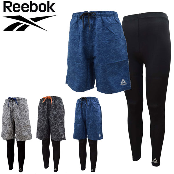 リーボック Reebok メンズハーフパンツ レギンス 2枚セット ジムウエア