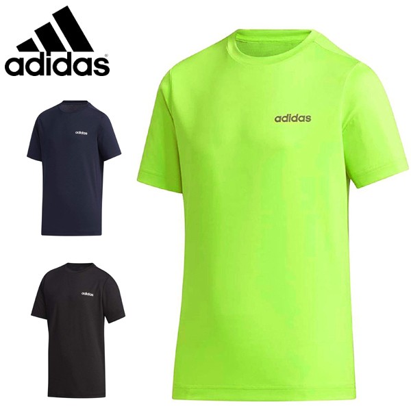 アディダス Adidas ジュニア ｔシャツ 半袖tシャツ ショートスリーブ ワンポイント Haf04 メール便も対応 の通販はau Pay マーケット スポーツ イング