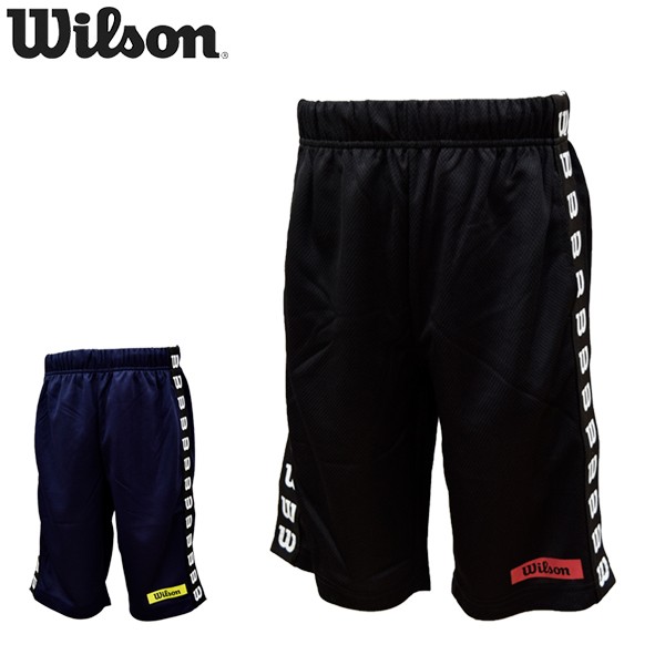 ウイルソン Wilson キッズ ジュニア メッシュ ハーフパンツ 短パン オススメ 爆安 Wx5992の通販はau Pay マーケット スポーツ イング