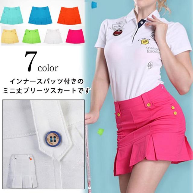 最高かつ最も包括的なゴルフウェア レディース パンツ ゆったり 人気のファッション画像