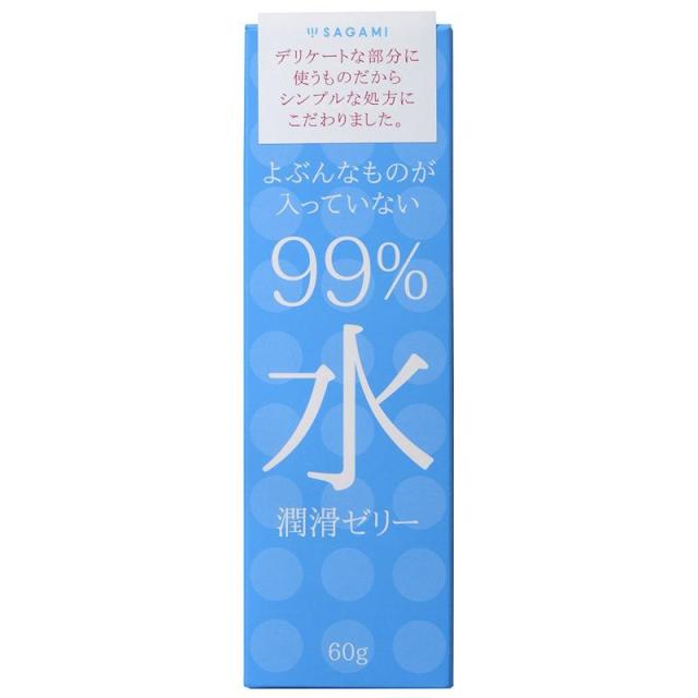 他サイト： 99%水潤滑ゼリー 60g 潤滑 ゼリー ローションの商品画像