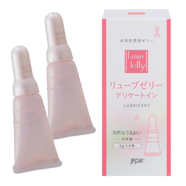 他サイト： リューブゼリー デリケートイン 6g×4本入 女性に優しい潤滑ゼリー 携帯用 日本製の商品画像