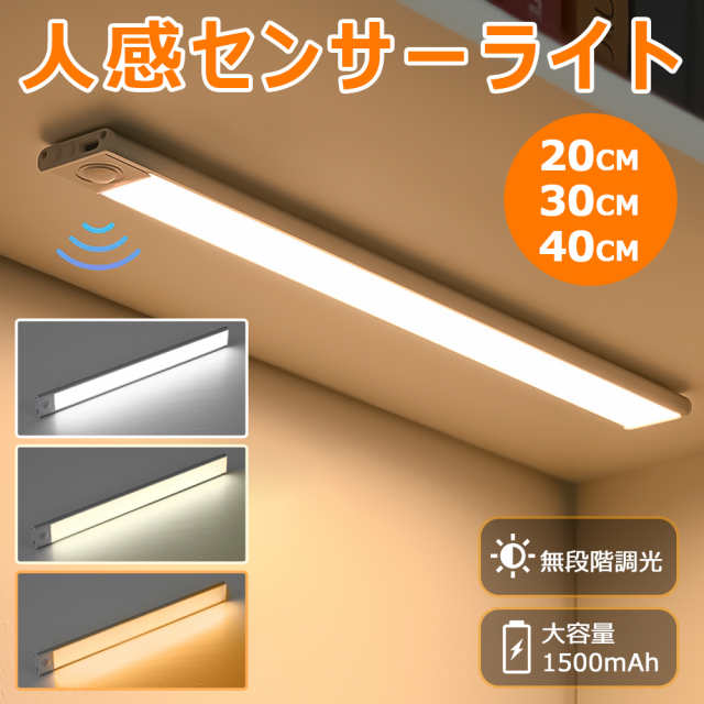 コイズミ LED防雨ブラケット AU50361 ： 通販・価格比較 [最安値.com]