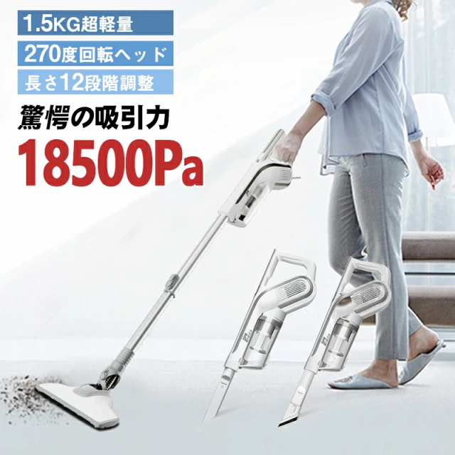 makita 充電式クリーナー CL070DSH ： 通販・価格比較 [最安値.com]