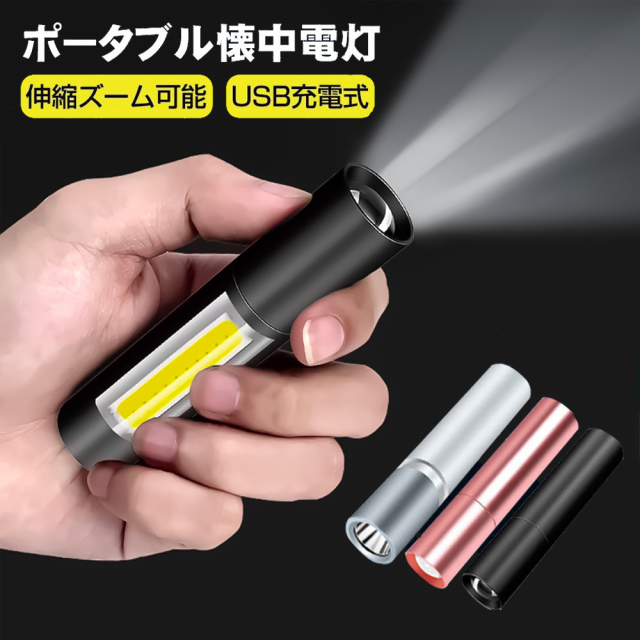 FIELDOOR 防災マルチラジオ オレンジ 4000mAh 大容量 生活防水 3WAY