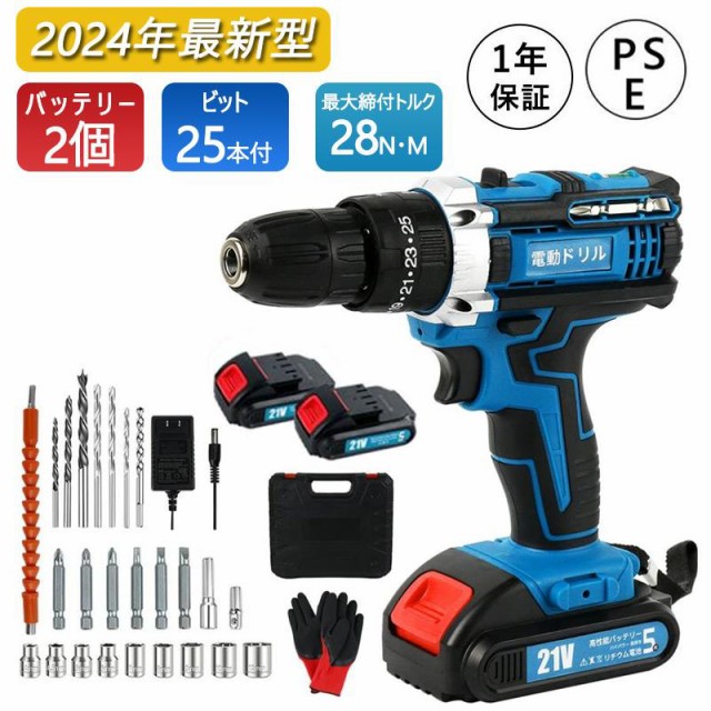 送込 マキタ makita 充電式震動ドライバドリル HP001GRDX ： 通販