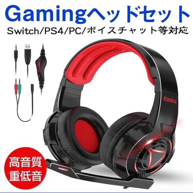 Bluetoothイヤホン ミニ ワイヤレスイヤホン ヘッドセット 小型 軽量 高音質 片耳 ヘッドフォン 充電ポックス付き マイク内蔵 Iphone Andの通販はau Pay マーケット Smiledirect 商品ロットナンバー