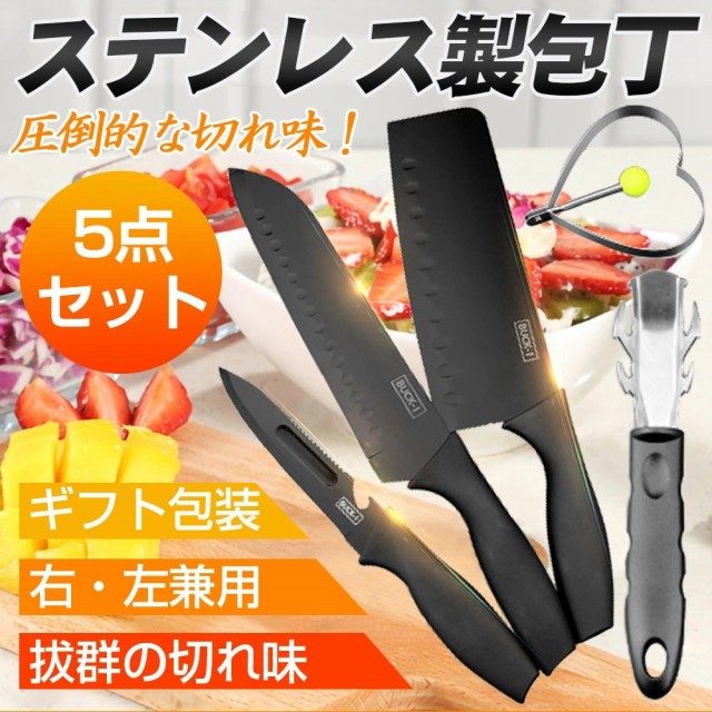 藤寅工業 FU-890藤寅作オールステン牛刀240mm 人気商品ランキング 藤寅工業 FU-890藤寅作オールステン牛刀240mm 人気商品ランキング