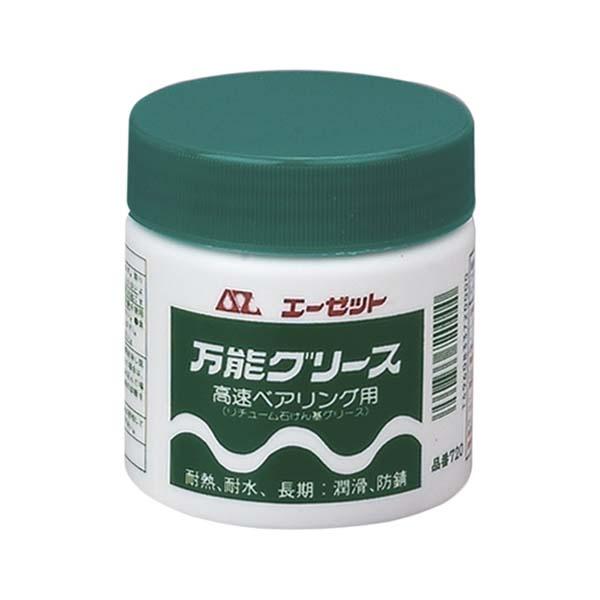 他サイト： AZ エーゼット 万能グリース 高速ベアリング用 200g 720の商品画像
