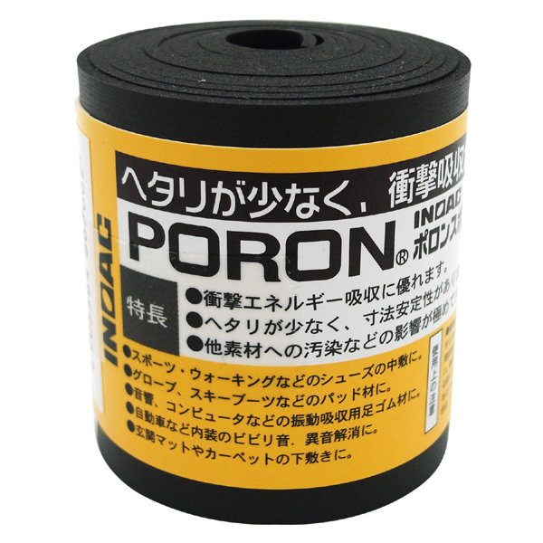 他サイト： イノアック ポロンスポンジロール 1.5mmX50mmX1m巻 黒 L32-1.550M  の商品画像