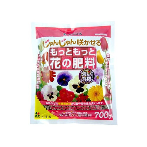 他サイト： 花ごころ もっともっと花の肥料 700gの商品画像