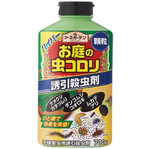 他サイト： アース製薬 アースガーデン ハイパーお庭の虫コロリ 顆粒タイプ 700gの商品画像