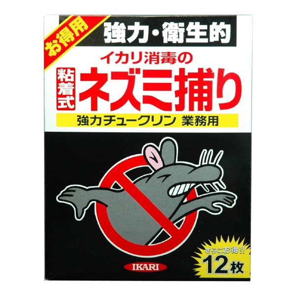 他サイト： IKARI イカリ消毒 強力チュークリン 業務用 12枚入の商品画像