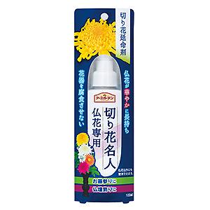 他サイト： アース製薬 アースガーデン 切り花名人 仏花専用 100mlの商品画像