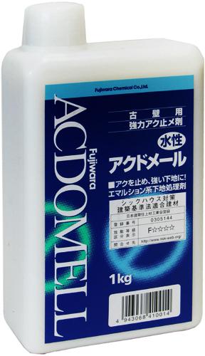 他サイト： フジワラ化学 古壁用 強力アク止メ剤 アクドメール 水性 1kgの商品画像