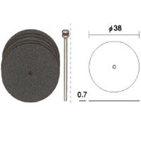他サイト： 【メール便可】プロクソン ミニルーター専用先端ビット No.28811 切断砥石 5枚セットの商品画像