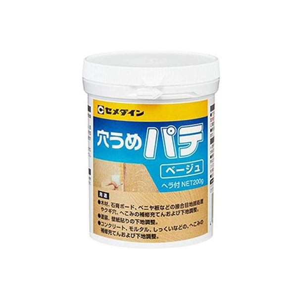 他サイト： セメダイン 穴うめパテ ヘラ付 ベージュ 200g HJ-008の商品画像