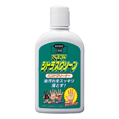 他サイト： KURE 呉工業 ニューシトラスクリーンハンドクリーナー 235ml No.2281の商品画像