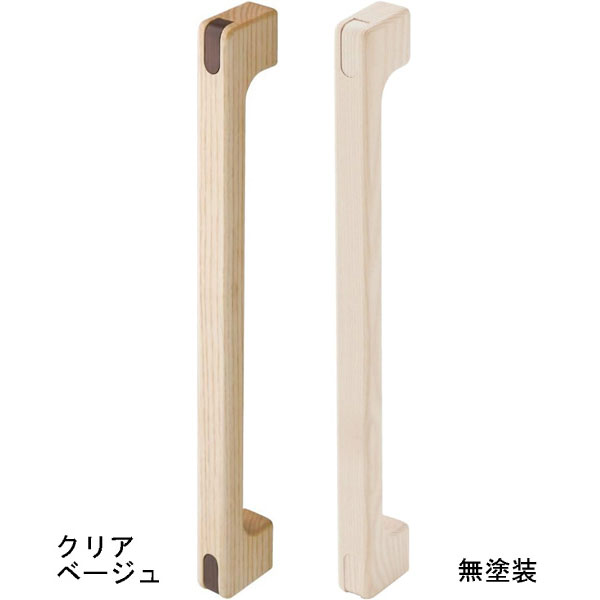 他サイト： マツ六 木製一体型手すり nimone ニモネ 420mmの商品画像