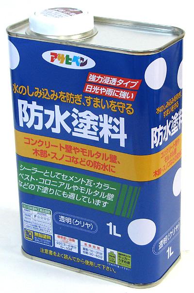 他サイト： アサヒペン 防水塗料 透明 クリヤ 1Lの商品画像