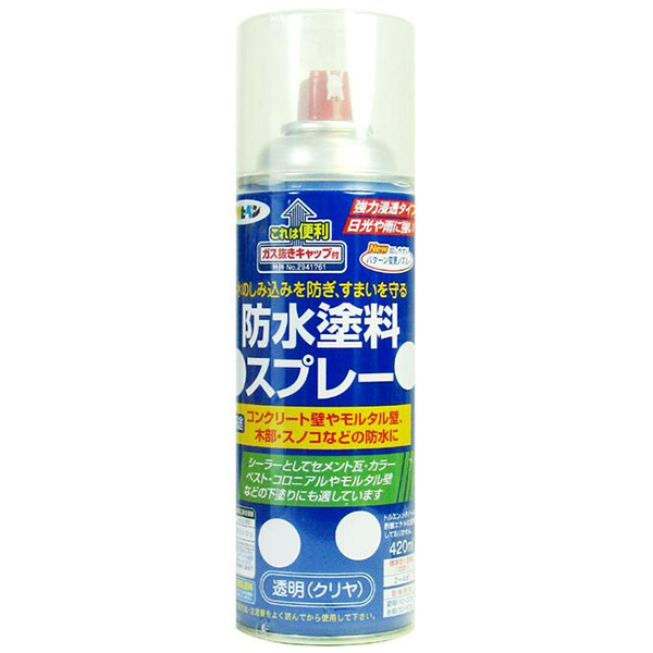 他サイト： アサヒペン 防水塗料スプレー 透明 420ml強力浸透タイプの商品画像