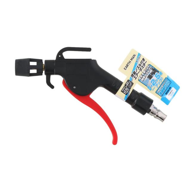 他サイト： TAKAGI 高儀 EARTH MAN 増量ノズル付きエアーダスター A7157の商品画像