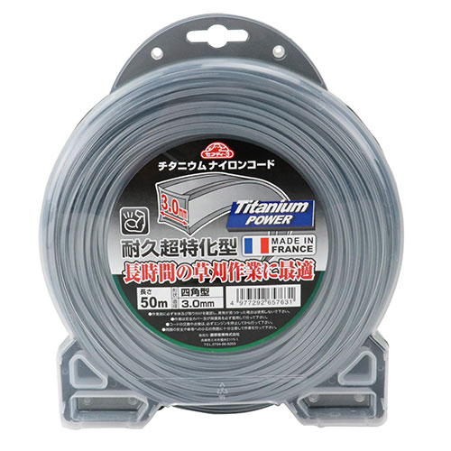 他サイト： 藤原産業 セフティー3 チタニウムナイロンコード四角型 3.0mmX50mの商品画像