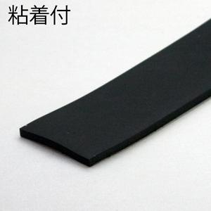 他サイト： WAKI 和気産業 超振動吸収騒音防止 ハネナイト粘着付 約3mm×30mm×500mm HNT006の商品画像