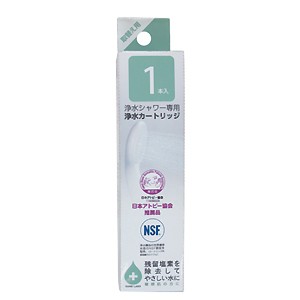他サイト： SANEI 三栄水栓 浄水シャワー専用浄水カートリッジ 1本入 PM7163-1Bの商品画像