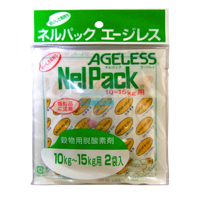 他サイト： 【メール便可】一色本店 ネルパック専用エージレス 10〜15kg用 2袋入の商品画像