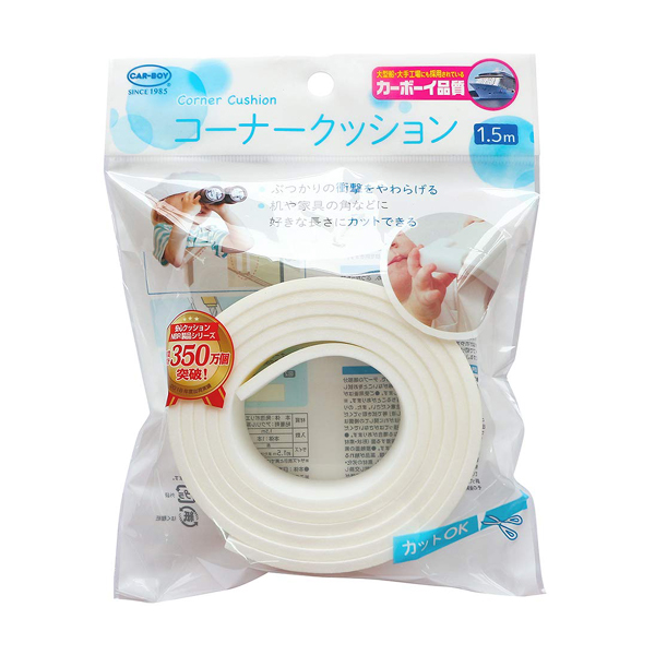 他サイト： カーボーイ コーナークッション 白 1.5m BS03の商品画像