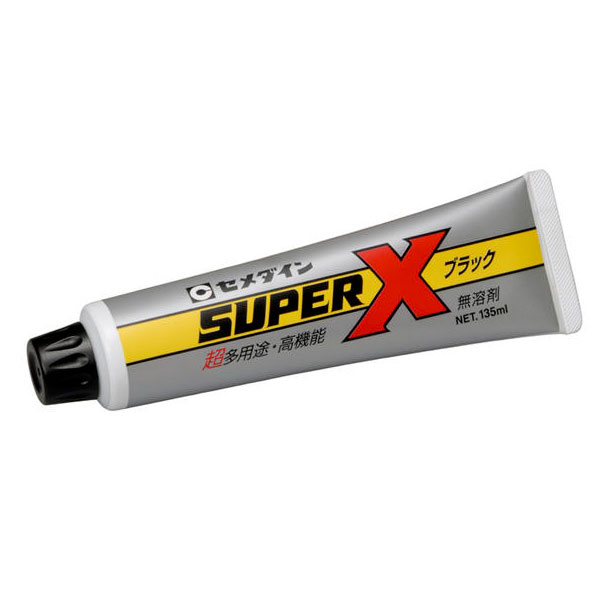他サイト： セメダイン スーパーX 超多用途 ブラック AX-040 135mlの商品画像