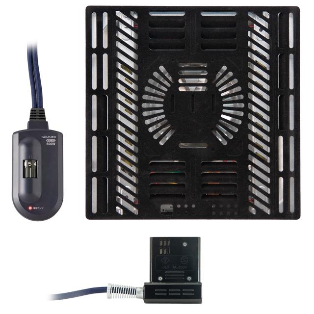 他サイト： KOIZUMI 小泉成器 こたつ用ヒーターユニット 600W KHH-61240の商品画像
