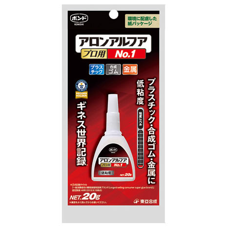 他サイト： 【メール便可】コニシ ボンド アロンアルフア プロ用 No.1瞬間接着剤 20g #30145の商品画像