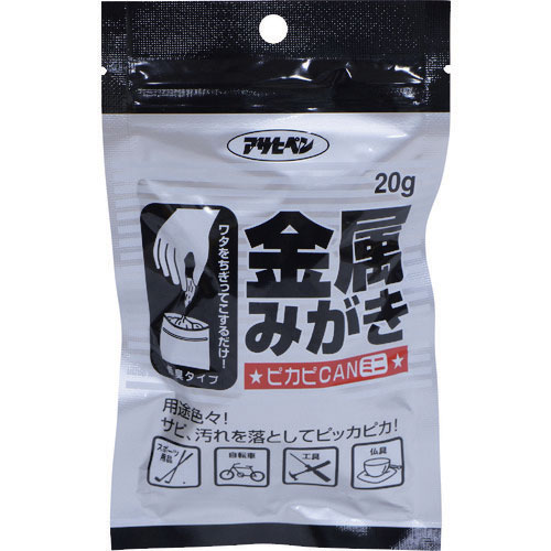 他サイト： 【メール便可】アサヒペン 金属みがき ピカピCAN ミニ 20gの商品画像